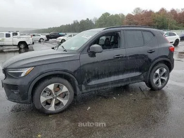 Volvo XC40 2023 — фото 1, купить с доставкой в Москву