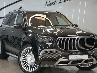 Mercedes-Benz GLS 600 Maybach 2024 купить в Москве