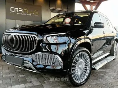 Mercedes-Benz GLS 600 Maybach 2023 купить в Москве