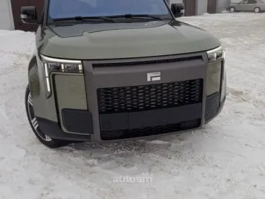Polar Stone 01 2024 купить в Москве