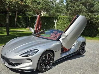 MG Cyberster Charming / 2024 — фото 1, купить с доставкой в Москву
