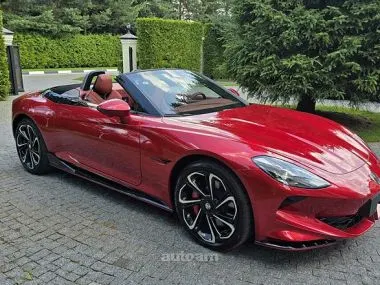 MG Cyberster 2024 купить в Москве