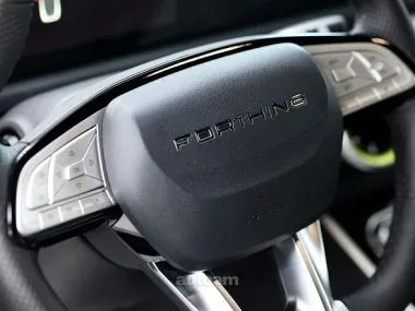 Dongfeng Forthing Friday ev SUV 2025 — фото 1, купить с доставкой в Москву