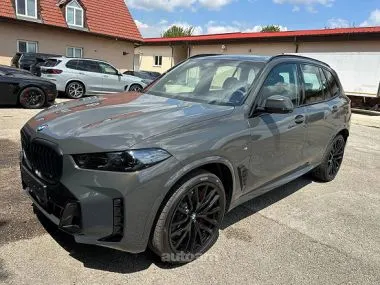 BMW X5 2025 купить в Москве
