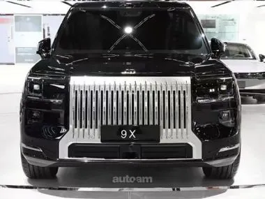 Zeekr 9X Max 2025 купить в Москве