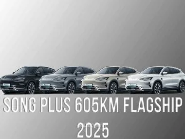 BYD Song Plus FULL 2025 — фото 1, купить с доставкой в Москву