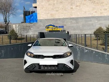 Kia Forte 2023 купить в Москве
