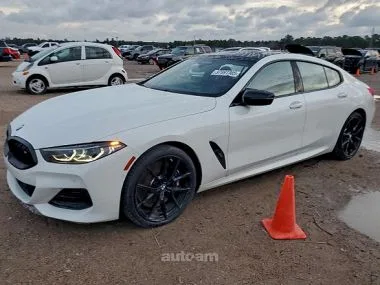 BMW 850 2023 — фото 1, купить с доставкой в Москву