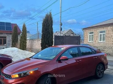 Kia Forte 2022 — фото 1, купить с доставкой в Москву