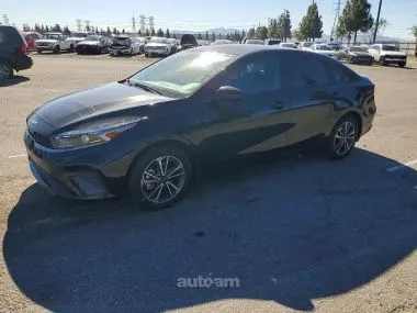 Kia Forte 2022 купить в Москве