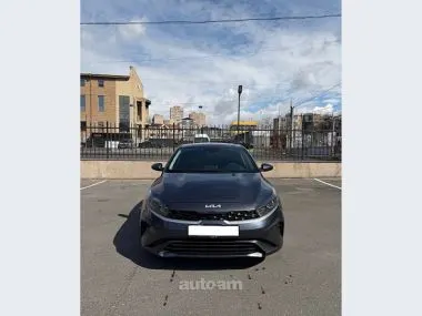 Kia Forte 2023 купить в Москве
