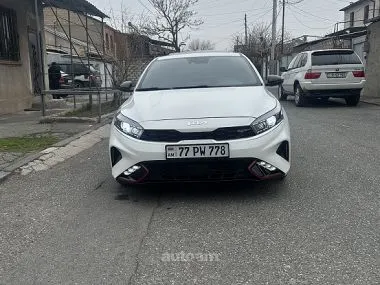Kia Forte 2023 купить в Москве