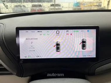 BYD Yuan Plus Edition 510km Smart Smart Drivin 2025 — миниатюра 2
