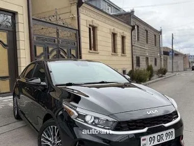 Kia Forte 2023 — фото 1, купить с доставкой в Москву