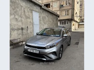 Kia Forte 2023 — фото 1, купить с доставкой в Москву
