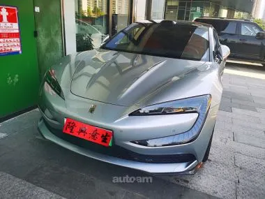 BYD Han EV 2025 купить в Москве