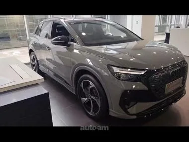 Audi Q4 e-tron 2024 — фото 1, купить с доставкой в Москву