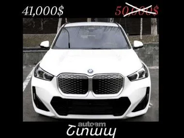 BMW iX1 BMW IX1 M Sport pocket. 2024 16000 . 2024 — фото 1, купить с доставкой в Москву