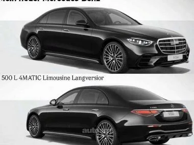 Mercedes-Benz S 500 S 500L 4MATIC Limousine Langversior 2025 — фото 1, купить с доставкой в Москву