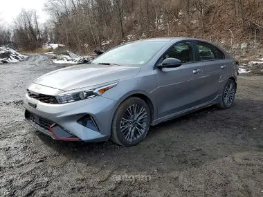 Kia Forte 2023 купить в Москве