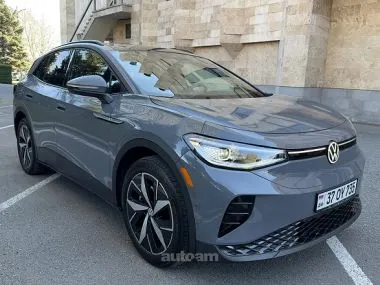 Volkswagen ID.4 2023 купить в Москве