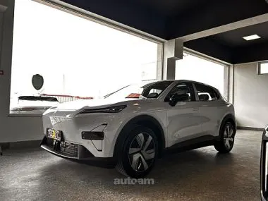 Changan Deepal S05 2026 купить в Москве