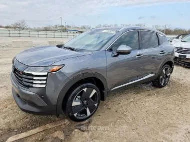 Nissan Kicks 2024 купить в Москве