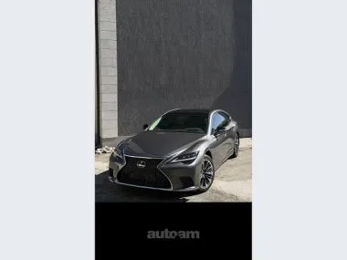 Lexus LS 500 2023 — фото 1, купить с доставкой в Москву
