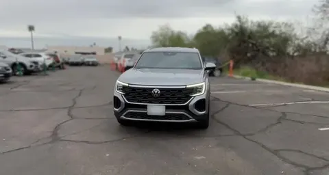 Volkswagen Atlas Cross Sport 2025 купить в Москве