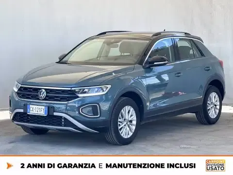 Volkswagen T-Roc 2024 купить в Москве