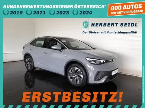 Volkswagen ID.5 5 PRO 77/82 kWh *VOLL-LED / NAVI / 19 ZOLL / CCS-LADEDOSE / ACC / VIRTUELL / VERKEHRSZEICHEN & SPURHALTEASSIST* 2023 — фото 1, купить с доставкой в Москву