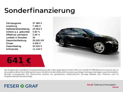 Audi A4 Avant S line 45 TFSI quattro S tronic LED/ AHK/ vi 2024 — фото 1, купить с доставкой в Москву