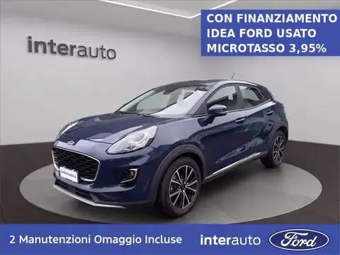 Ford Puma 2022 купить в Москве