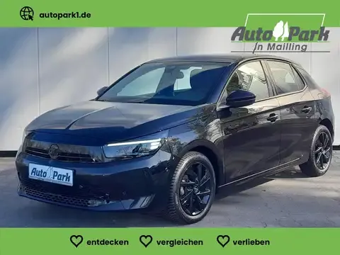 Opel Corsa 2024 buy in Moscow