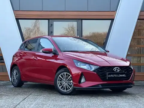 Hyundai i20 2023 buy in Moscow