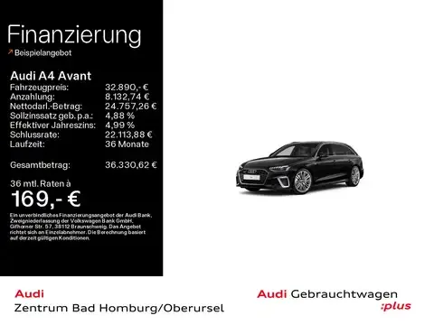 Audi A4 40 TFSI qu S line*Navi*Matrix*AHK*B&O*P 2023 — фото 1, купить с доставкой в Москву