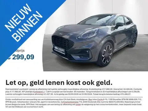 Ford Puma 2022 buy in Moscow