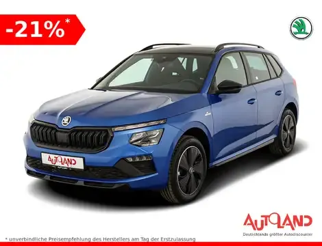Skoda Kamiq 2026 buy in Moscow