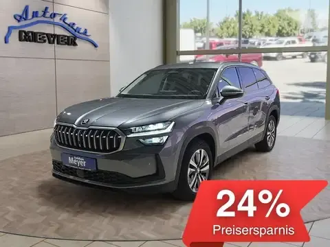 Skoda Kodiaq 2025 buy in Moscow