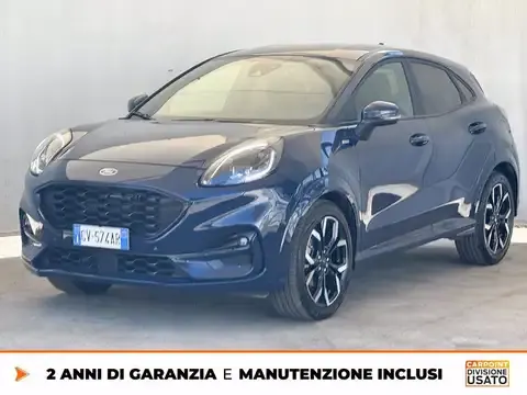 Ford Puma 2024 купить в Москве