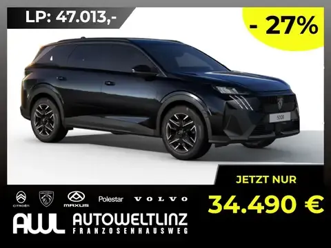 Peugeot 5008 2026 buy in Moscow