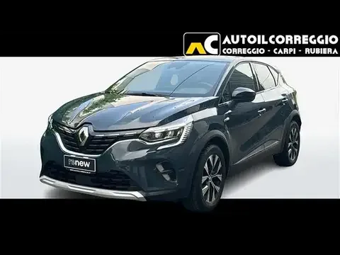 Renault Captur 1.0 tce Intens Gpl 100cv my21 2023 — фото 1, купить с доставкой в Москву