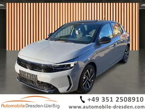 Opel Corsa 2024 buy in Moscow