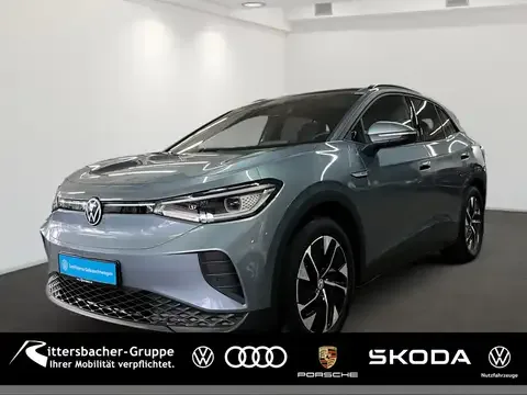 Volkswagen ID.4 Pro Performance IQLightNaviPanoramadach 2023 — фото 1, купить с доставкой в Москву