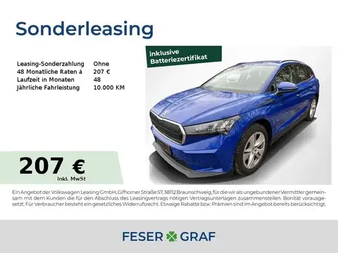 Skoda Enyaq iV 50 Loft Alu 19" CarPlay LED Navi RKa 2023 — фото 1, купить с доставкой в Москву