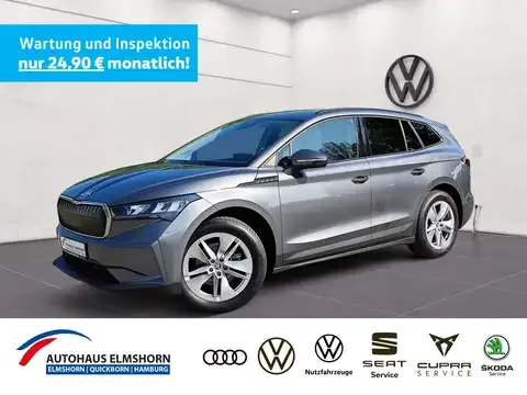 Skoda Enyaq 50 NAV KAM ACC 19" PDC SHZ 2023 — фото 1, купить с доставкой в Москву