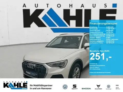 Audi Q3 45 TFSI e basis Hyb. LED Sitzh Standh PDC 2022 — фото 1, купить с доставкой в Москву