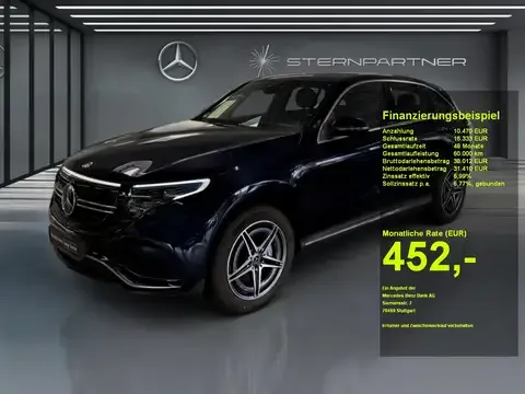 Mercedes-Benz EQC 400 4M AMG+Carbon+MBUX+Ambiente+Mbeam+KAMERA 2023 — фото 1, купить с доставкой в Москву