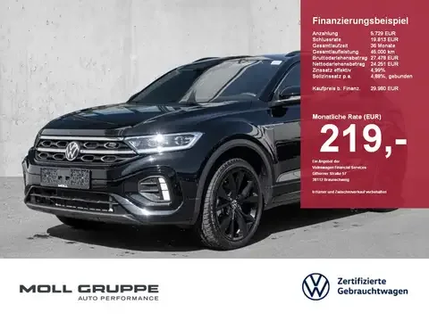 Volkswagen T-Roc 1.5 TSI DSG R-Line Black Edition PANO LED 2025 — фото 1, купить с доставкой в Москву
