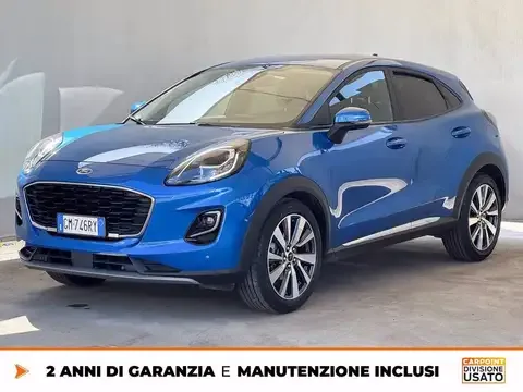 Ford Puma 1.0 ecoboost h titanium x s&s 125cv 2023 — фото 1, купить с доставкой в Москву